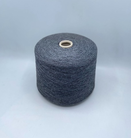New Mill (пр.Италия),art- Velox 1450м/100гр,40% меринос, 10% кашемир, 25% вискоза, 25% полиамид. цвет- Графит, меланж(555/917), арт.31971