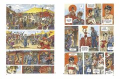 Блэксэд. Книга 3 (Б/У)