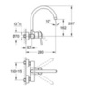 GROHE Concetto 32667001 Смеситель для мойки настенный