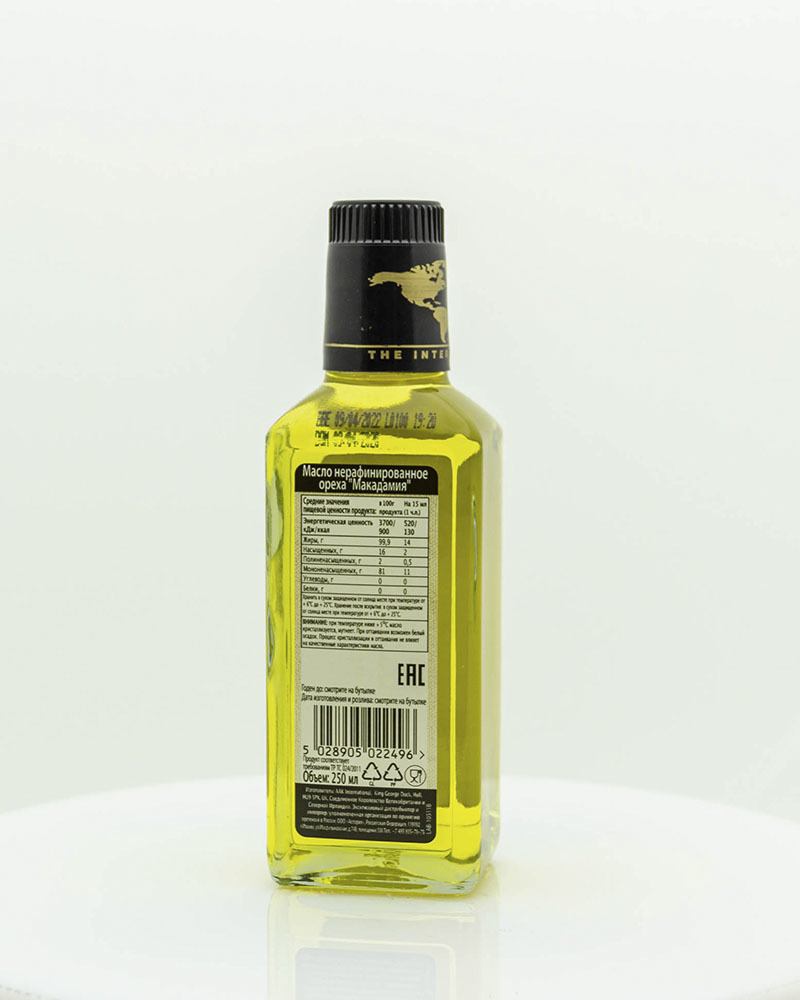 Масло ореха Макадамия International Collection 250 мл