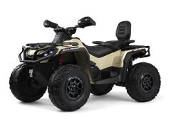 Квадроцикл BRP Can-Am Outlander Y888YY с пультом (Полноприводный, двухместный), лицензионная модель