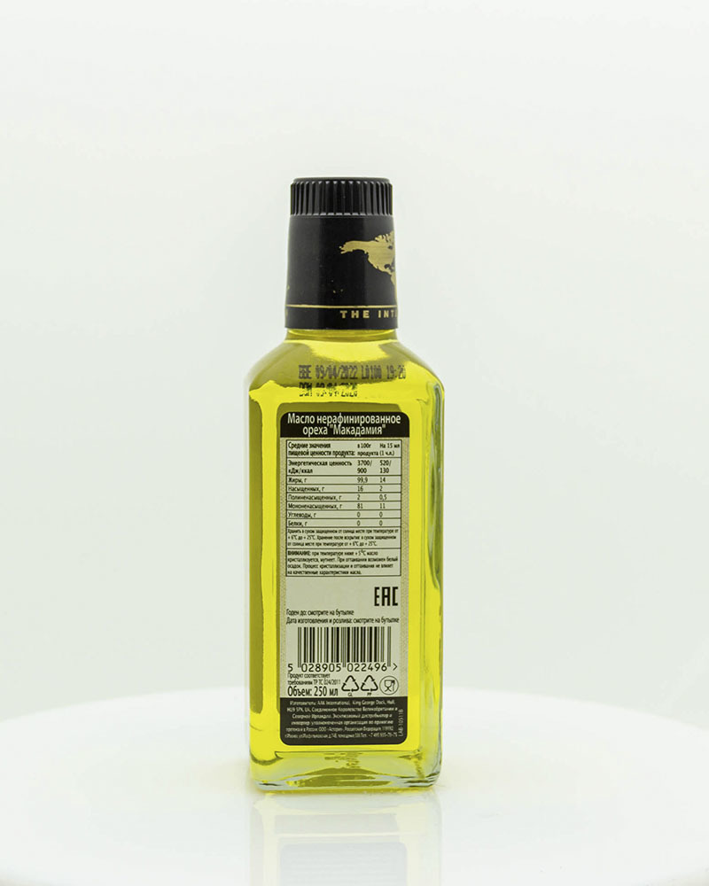 Масло ореха Макадамия International Collection 250 мл