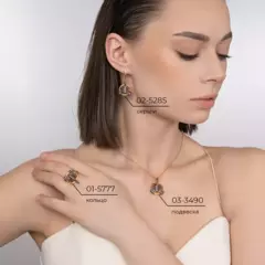 Серьги «СКОРПИОНЫ» из золота 585 пробы с желтыми цитринами