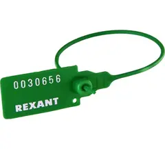 Пломба номерная разрушаемая Rexant 220мм зелёная