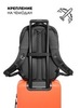 Картинка рюкзак городской Skully 13989 Black - 3