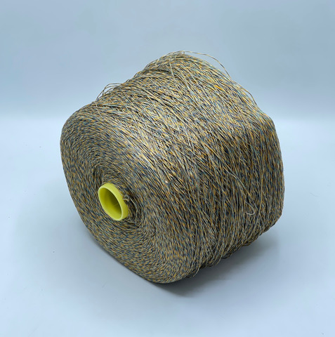 Бобинная пряжа, Frescolino, 500м, 100%Лен, Мультиколор, 39989