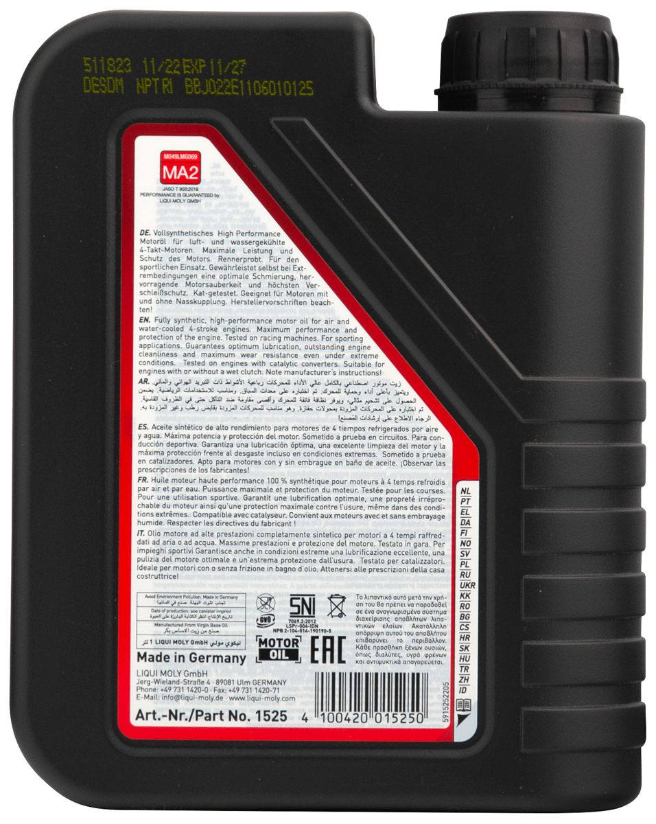 Моторное масло Liqui Moly Motorbike 4T Synth Street Race 10W60 синтетическое 1л