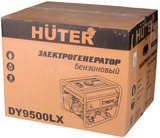 Генератор бензиновый Huter DY9500LX