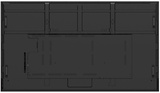Панель LCD 86’ Lumien LS8650SDG2