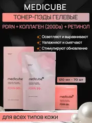 Пэды