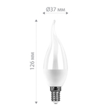 Лампа светодиодная LED 7вт Е14 белый матовая свеча на ветру LB-97 25761 FERON — фото 3