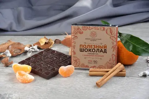 5 шт. в наборе. Шоколад горький, 72% на меду С мандарином и корицей