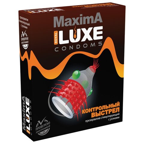 ПРЕЗЕРВАТИВ LUXE MAXIMA КОНТРОЛЬНЫЙ ВЫСТРЕЛ 1 штука