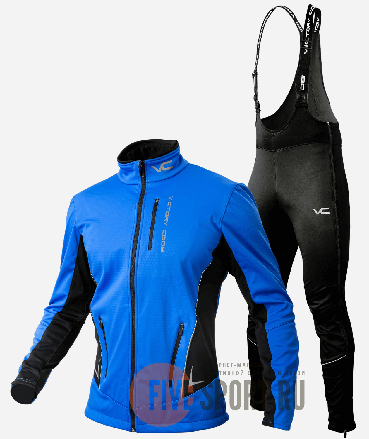 Victory Code Speed Warm лыжный костюм унисекс blue