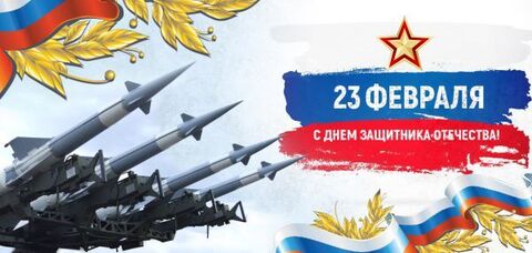 Урал Сувенир - Кружка 