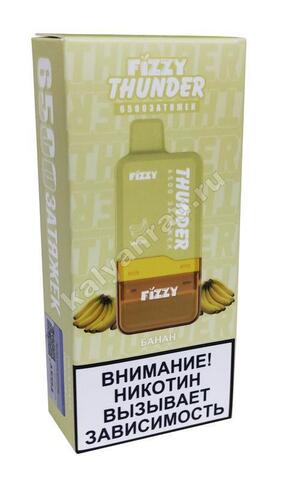 Fizzy Thunder Банан 6500 затяжек