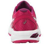 Кроссовки беговые Asics Gel GT-1000 6 женские