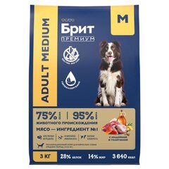 Корм для собак сухой Брит BRIT PREMIUM Dog Adult Medium с индейкой и телятиной, 3 кг