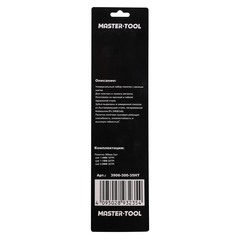 Набор полотен по металлу 300мм 18/24/32z HSSE-Co8 M42 Bihart 3шт H-Tools 3906-300-35HT