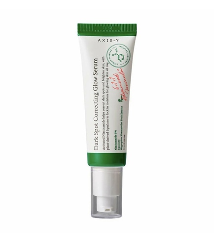 Осветляющая сыворотка с 5% ниацинамида AXIS-Y Dark Spot Correcting Glow Serum, 50 мл