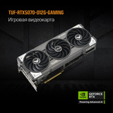 Видеокарта ASUS GeForce RTX 5070 TUF GAMING OC (TUF-RTX5070-O12G-GAMING)