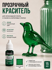 Краситель прозрачный GLASS, №9 Изумрудный , 15мл., ProArt