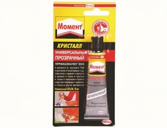 Клей 