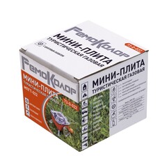 Мини-плита туристическая газовая к цанговому баллону, с пьезоподжигом, квадратная (РемоКолор) 73-0-022