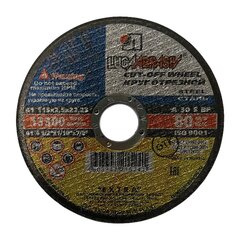 ЛУГА 11252м Диск отрезной 115х2,5х22мм по металлу (25/200)---