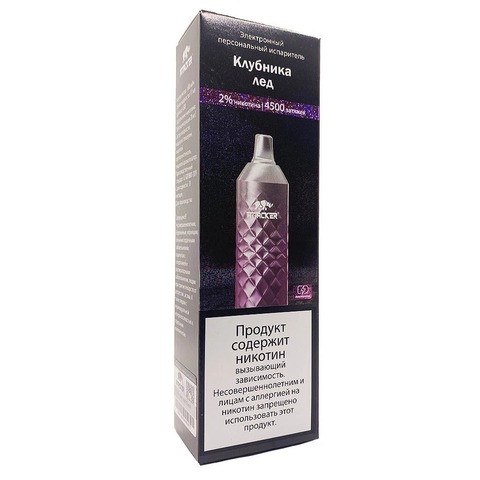 ATTACKER P06 4500 Клубника Лёд - Strawberry Ice