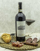 Вино Fattoria di Calappiano Кьянти Ризерва Виничиано Красное Сухое 2015 г.у. 13,5% 0,75 л, Италия