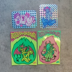 Случайный стикер (lazy dasha)
