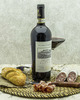 Вино Fattoria di Calappiano Кьянти Ризерва Виничиано Красное Сухое 2015 г.у. 13,5% 0,75 л, Италия