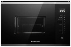 Встраиваемая микроволновая печь Kuppersberg HMW 651 BX