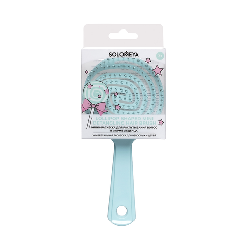 Расческа Solomeya Mini Datangling Hair Brush Tiffany