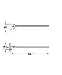 Держатель полотенца двойной Grohe Essentials 40371001