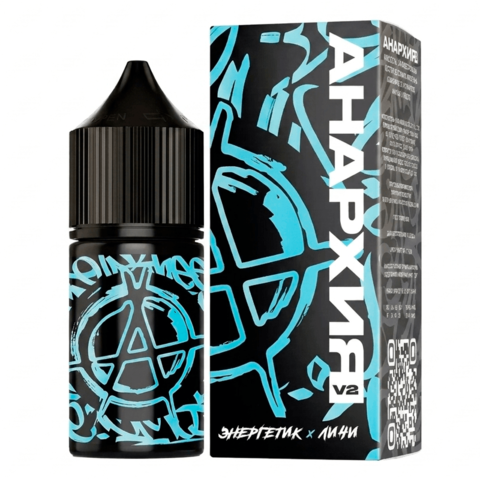 Жидкость Анархия V2 Salt 2% Super HARD 30 ml - Энергетик Личи