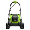 Газонокосилка аккумуляторная Greenworks GD24LM331, 24V, 33 см, бесщеточная, c 1хАКБ 2Ач (2520607UA) — фото 2