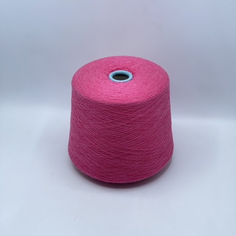 Zegna Baruffa, Cashwool, 2/48 2400м, 100%меринос,Розовый меланж(143/17/640), 42010