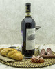 Вино Fattoria di Calappiano Кьянти Ризерва Виничиано Красное Сухое 2015 г.у. 13,5% 0,75 л, Италия