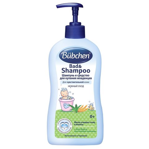 -7% Шампунь-средство для купания младенцев Bubchen с дозатором 400 мл.