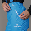 Nordski National 2.0 утепленный лыжный костюм женский blue - 13