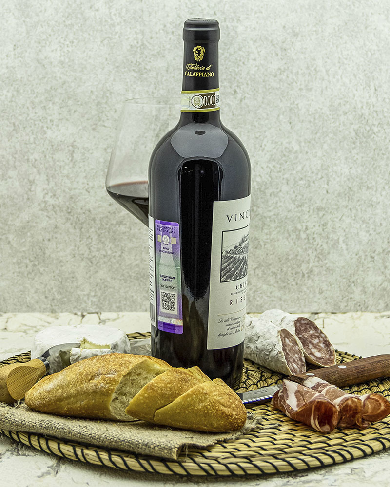 Вино Fattoria di Calappiano Кьянти Ризерва Виничиано Красное Сухое 2015 г.у. 13,5% 0,75 л, Италия