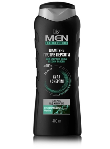 IRIS MEN Шампунь против ПЕРХОТИ для волос Контроль над жирностью