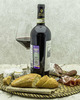 Вино Fattoria di Calappiano Кьянти Ризерва Виничиано Красное Сухое 2015 г.у. 13,5% 0,75 л, Италия