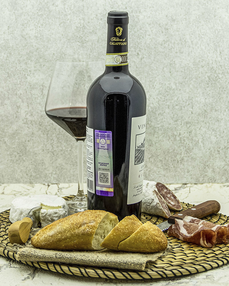 Вино Fattoria di Calappiano Кьянти Ризерва Виничиано Красное Сухое 2015 г.у. 13,5% 0,75 л, Италия