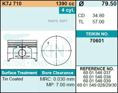 Поршень двигателя TEIKIN 70601 0.50 (4шт/упак)