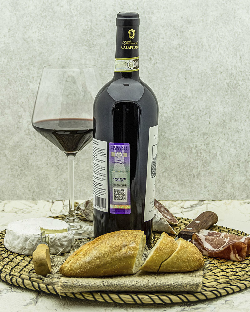 Вино Fattoria di Calappiano Кьянти Ризерва Виничиано Красное Сухое 2015 г.у. 13,5% 0,75 л, Италия