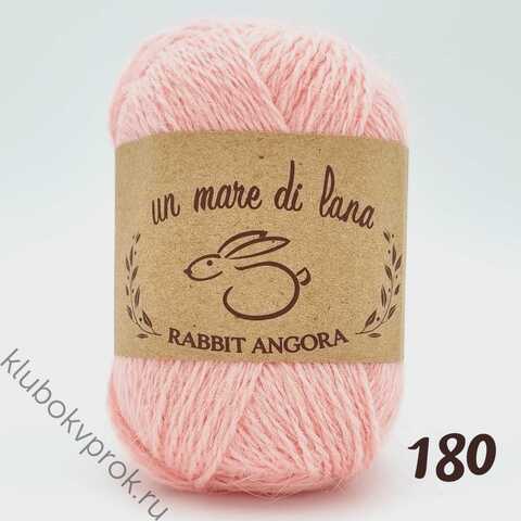 WOOL SEA ANGORA RABBIT 180, Светлая бегония