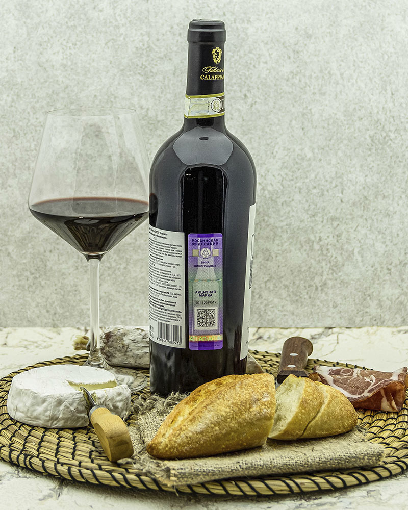 Вино Fattoria di Calappiano Кьянти Ризерва Виничиано Красное Сухое 2015 г.у. 13,5% 0,75 л, Италия